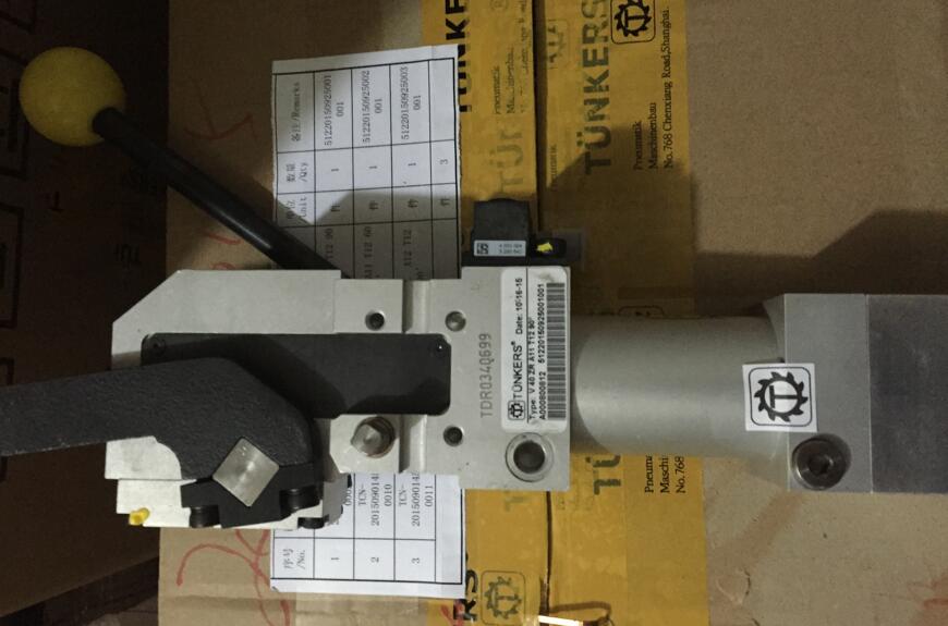 V2 40 ZL A10 T12 90 ¹TUNKERSֶн